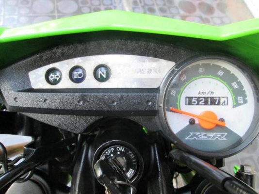 Kawasaki KSR ปี 2013 รหัส sb1345