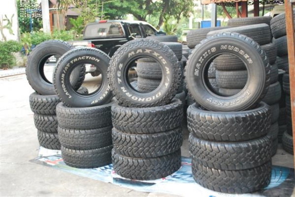 ขายยางมัด