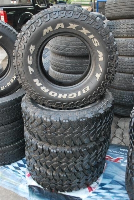 ขายยางมัด ขายยางมัด