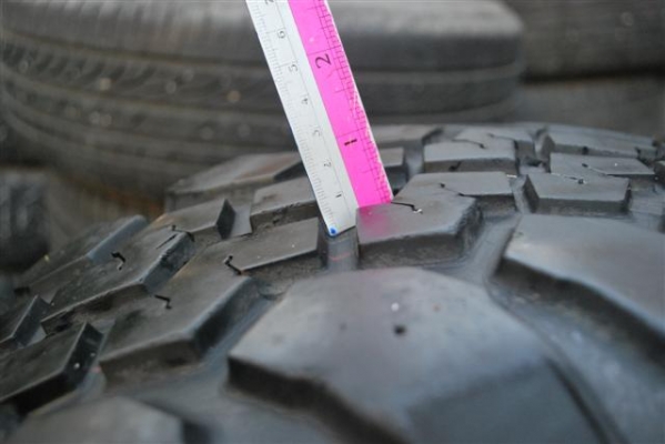 ขายยางมัด ขายยางมัด