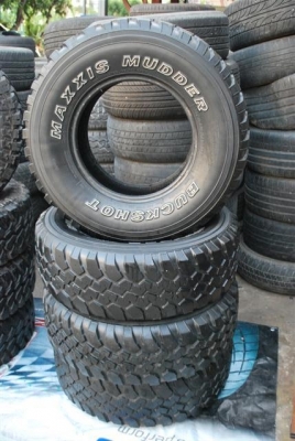 ขายยางมัด ขายยางมัด