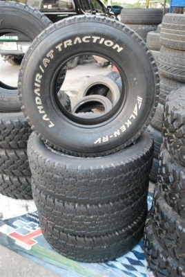 ขายยางมัด ขายยางมัด