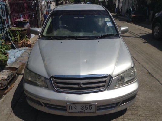 หลุดมัดจำขายต่อครับ MITSUBISHI LANCER ปี 02 1.6 น้ำมัน แกส 2ระบบ สมบูรณ์ ช่างล่างได้ สีได้ ภายในไม่ขี้เหล่ เครื่องดี แอรหนาว พร้อมแต่ง อีโว ได้เลย ไฟฟ้าทั้งคัน ปรับไฟฟ้าพับไฟฟ้าครบๆ แม็ก4ล้อ ภาษีเต็ม พร้อมใช้ วิ่งไกล สะบาย 99000 ครับ 085-359-4089 กอล์ฟครั หลุดมัดจำขายต่อครับ MITSUBISHI LANCER ปี 02 1.6 น้ำมัน แกส 2ระบบ สมบูรณ์ ช่างล่างได้ สีได้ ภายในไม่ขี้เหล่ เครื่องดี แอรหนาว พร้อมแต่ง อีโว ได้เลย ไฟฟ้าทั้งคัน ปรับไฟฟ้าพับไฟฟ้าครบๆ แม็ก4ล้อ ภาษีเต็ม พร้อมใช้ วิ่งไกล สะบาย 99000 ครับ 085-359-4089 กอล์ฟครั