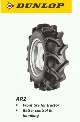 ยางรถไถ 13.6-26 ยางใหม่ ดันลอบ ราคาคู่ละ 15000 บาท/คู่