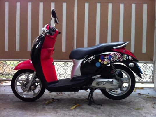 ขออนุญาติขาย HONDA Scoopy-i 110 รถปี55 ตัว TOP ล้อแม็กโอนให้ฟรีครับ