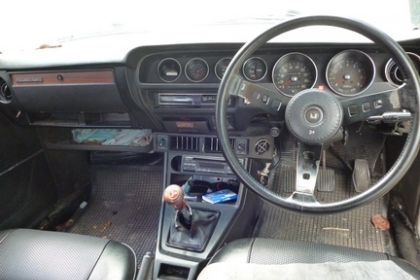 ขาย MITSUBISHI LANCER ปี 78 ภายในเดิมๆ ขาย MITSUBISHI LANCER ปี 78 ภายในเดิมๆ