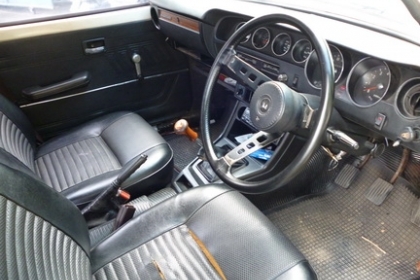 ขาย MITSUBISHI LANCER ปี 78 ภายในเดิมๆ ขาย MITSUBISHI LANCER ปี 78 ภายในเดิมๆ