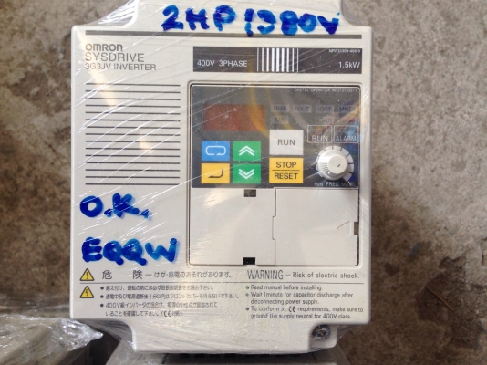 ขาย Inverter 2HP. 380V Omron สภาพสวย ตัดออกจากตู้ มี 4 ตัวครับ