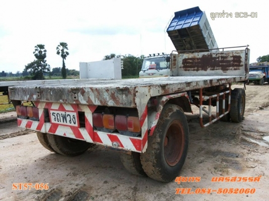 ขายด่วน ลูกพ่วง 2 เพลา SCS พื้นเรียบ ยาว 6 เมตร สภาพสวย พร้อมใช้งาน ราคาสุดคุ้ม