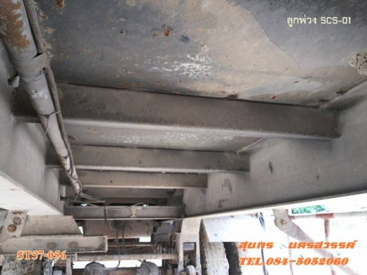 ขายด่วน ลูกพ่วง 2 เพลา SCS พื้นเรียบ ยาว 6 เมตร สภาพสวย พร้อมใช้งาน ราคาสุดคุ้ม