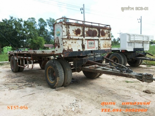 ขายด่วน ลูกพ่วง 2 เพลา SCS พื้นเรียบ ยาว 6 เมตร สภาพสวย พร้อมใช้งาน ราคาสุดคุ้ม