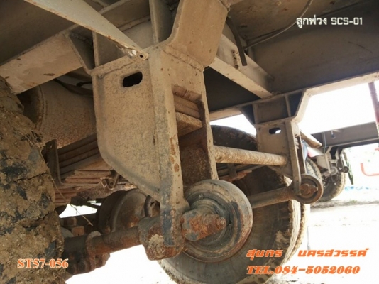 ขายด่วน ลูกพ่วง 2 เพลา SCS พื้นเรียบ ยาว 6 เมตร สภาพสวย พร้อมใช้งาน ราคาสุดคุ้ม