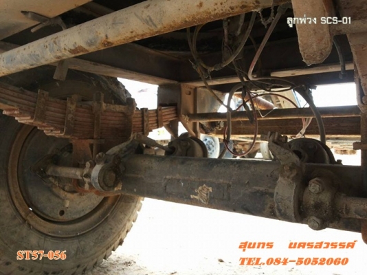 ขายด่วน ลูกพ่วง 2 เพลา SCS พื้นเรียบ ยาว 6 เมตร สภาพสวย พร้อมใช้งาน ราคาสุดคุ้ม