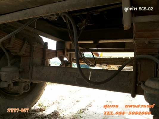 ขายด่วน ลูกพ่วง 2 เพลา SCS พื้นเรียบ ยาว 6 เมตร สภาพสวย พร้อมใช้งาน ราคาสุดคุ้ม