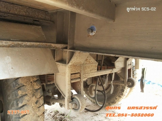 ขายด่วน ลูกพ่วง 2 เพลา SCS พื้นเรียบ ยาว 6 เมตร สภาพสวย พร้อมใช้งาน ราคาสุดคุ้ม