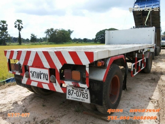 ขายด่วน ลูกพ่วง 2 เพลา SCS พื้นเรียบ ยาว 6 เมตร สภาพสวย พร้อมใช้งาน ราคาสุดคุ้ม