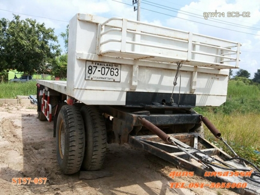 ขายด่วน ลูกพ่วง 2 เพลา SCS พื้นเรียบ ยาว 6 เมตร สภาพสวย พร้อมใช้งาน ราคาสุดคุ้ม