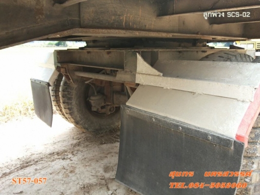 ขายด่วน ลูกพ่วง 2 เพลา SCS พื้นเรียบ ยาว 6 เมตร สภาพสวย พร้อมใช้งาน ราคาสุดคุ้ม