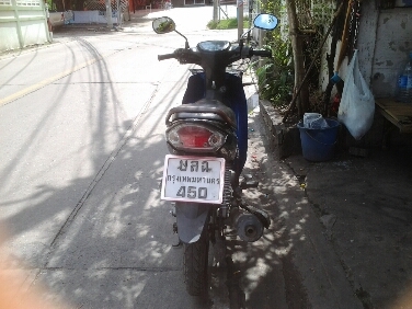 สปาคสวยเดิมปี52