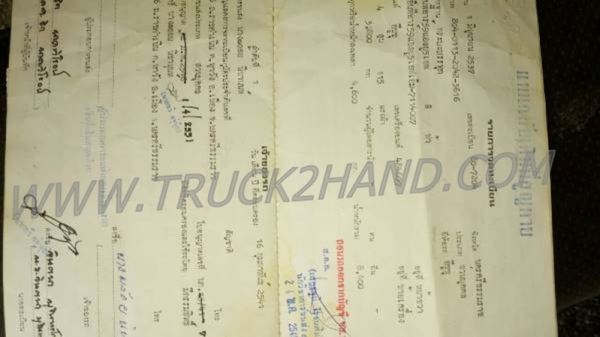 รถบรรทุก 6 ล้อดั้มพ์ ISUZU NPR