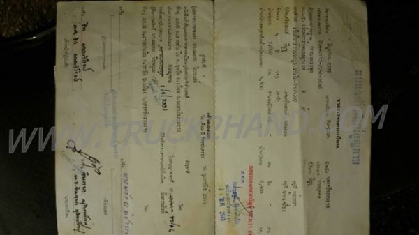 รถบรรทุก 6 ล้อดั้มพ์ ISUZU NPR