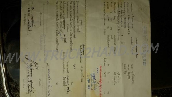 รถบรรทุก 6 ล้อดั้มพ์ ISUZU NPR