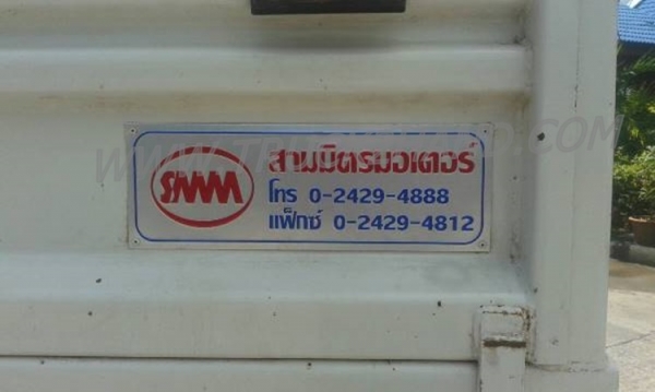 รถบรรทุก 6 ล้อดัมพ์ HINO MEGA FC 150 แรงม้า รถบรรทุก 6 ล้อดัมพ์ HINO MEGA FC 150 แรงม้า