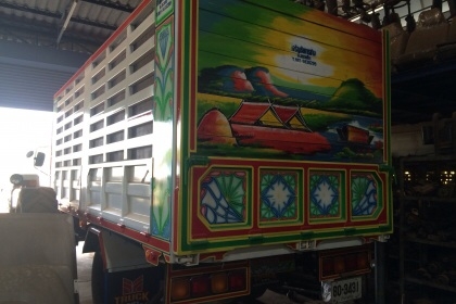 ขายกะบะดั๊มพ์ พร้อมกระบอกดั๊มพ์ กระบอกใหญ่ 12 ตัน ดั๊มสวย  อุปกรณ์ครบ