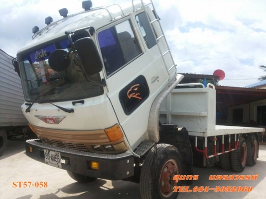 ขายด่วน รถบรรทุก 10 ล้อ HINO 195 แรง / 2 เพลา พื้นเรียบ สภาพสวยพร้อมใช่งาน ราคาสุดคุ้ม