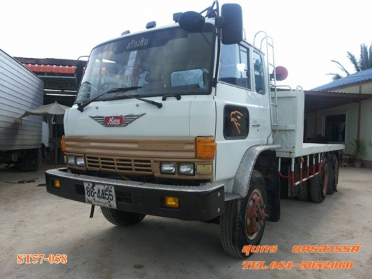 ขายด่วน รถบรรทุก 10 ล้อ HINO 195 แรง / 2 เพลา พื้นเรียบ สภาพสวยพร้อมใช่งาน ราคาสุดคุ้ม