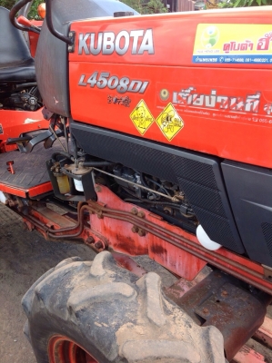 แทรกเตอร์คูโบต้า 4508 สภาพดีมากเดิมๆทั้งคัน มีผานดันหน้า และผานหลัง ตราช้าง แทรกเตอร์คูโบต้า 4508 สภาพดีมากเดิมๆทั้งคัน มีผานดันหน้า และผานหลัง ตราช้าง