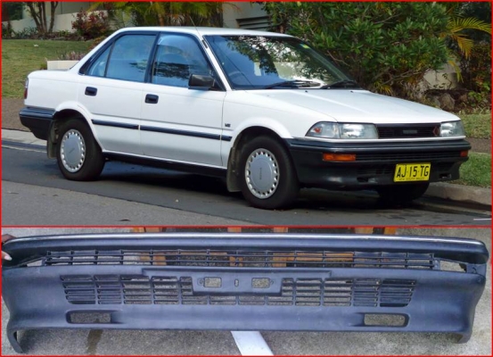 กันชนหน้า โตโยต้า โดเลม่อน มีคิ้วโครเมี่ยม ของแท่้มือสอง