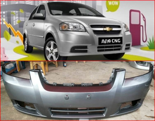 กันชนหน้า เชพโลเล็ต อาวีโอ้ ของแท่้มือสอง