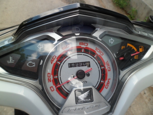 รถบ้านเครื่องดี(หัวฉีด)