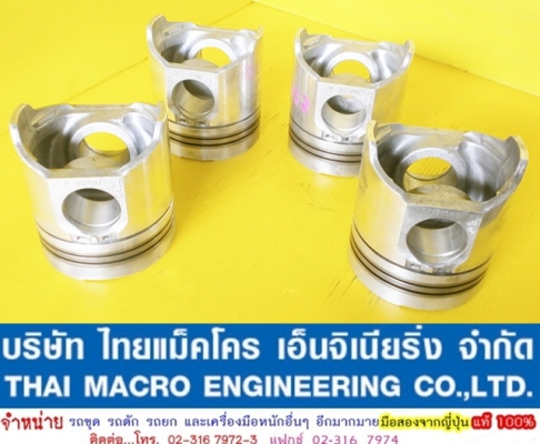 ลูกสูบ CAT 1W6757 -3- ลูกสูบ CAT 1W6757 -3-