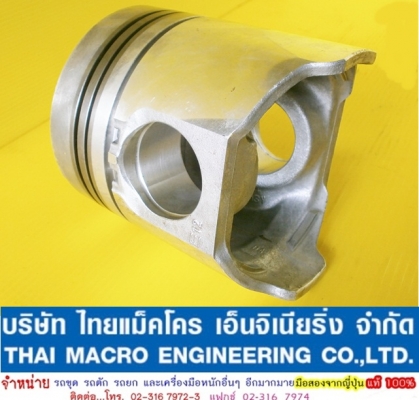 ลูกสูบ CAT 1W6757 -3- ลูกสูบ CAT 1W6757 -3-