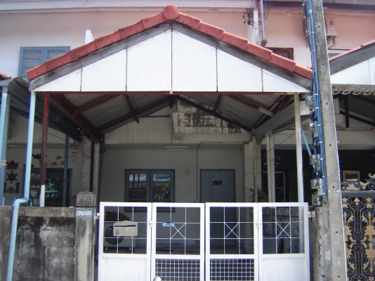 ขายทาวน์เฮาส์ 2 ชั้น เคหะชุมชนสระบุรีราคา 760000 โทร 0843376760