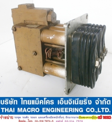 คอนโทรลมือ CAT 6E-4021