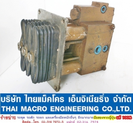 คอนโทรลมือ CAT 6E-4021