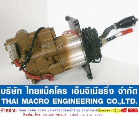 คอนโทรลมือ CAT 6E-5019 คอนโทรลมือ CAT 6E-5019