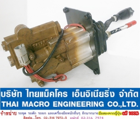 คอนโทรลมือ CAT 6E-5019 คอนโทรลมือ CAT 6E-5019