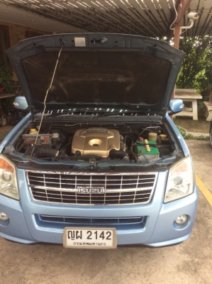 ขายISUZU D-MAX 4ประตู SLX ปี50 เครื่อง2500 รถบ้านสวยๆ ราคา 390,000 บาท(ติดต่อ ศุภากร 081-4252943) ขายISUZU D-MAX 4ประตู SLX ปี50 เครื่อง2500 รถบ้านสวยๆ ราคา 390,000 บาท(ติดต่อ ศุภากร 081-4252943)