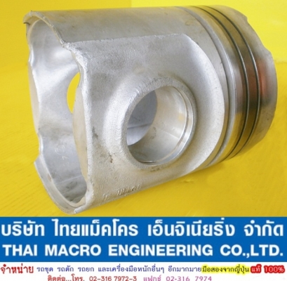 ลูกสูบ CAT 6N9648  -1-