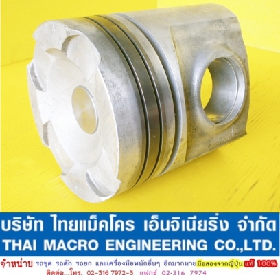 ลูกสูบ CAT 6N9648  -1-