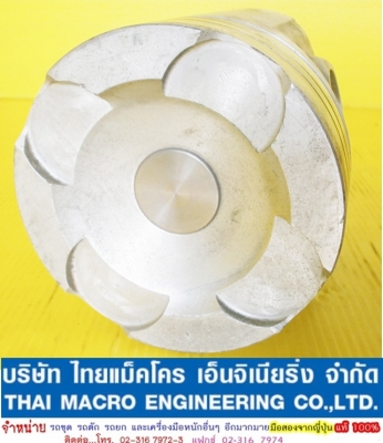 ลูกสูบ CAT 6N9648  -1-