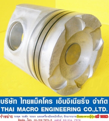 ลูกสูบ CAT 6N9648  -1-