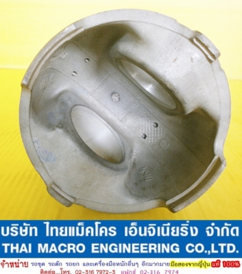 ลูกสูบ CAT 7E-3250 -00-