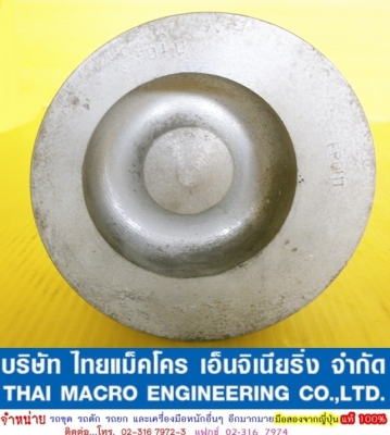 ลูกสูบ CAT 7E-3250 -00-