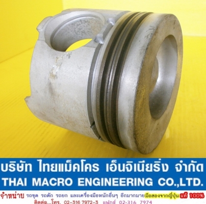 ลูกสูบ CAT 7E-3250 -00-