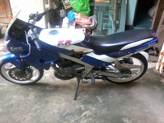 ขาย คาวา KR150 เครื่องดีเอกสารพร่อมโอน